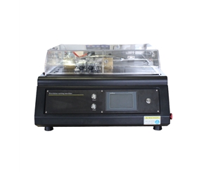 PBQ-200 Metallographic Plate Precision Cutting Machine